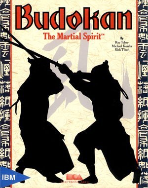 Budokan: The Martial Spirit DOS front cover