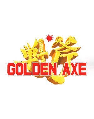 Golden Axe DOS front cover