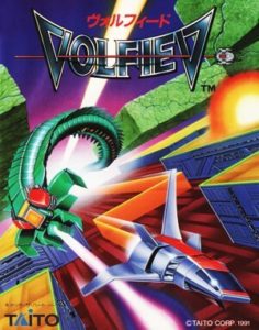 Volfied DOS front cover