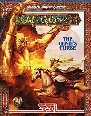 Al-Qadim: The Genie's Curse DOS front cover