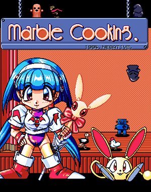 Marble Cooking DOS front cover