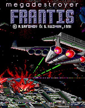 MegaDestroyer Frantis DOS front cover