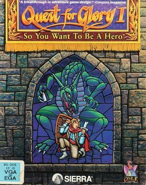 Quest for Glory I: So You Want To Be A Hero DOS front cover