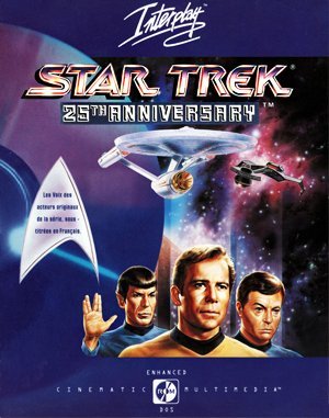 Star Trek: 25th Anniversary DOS front cover