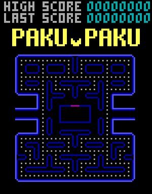 Paku Paku DOS front cover