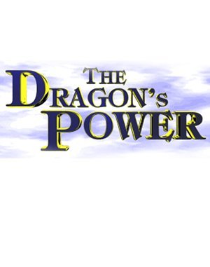 The Dragon's Power DOS front cover