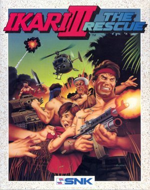 Ikari III: The Rescue DOS front cover