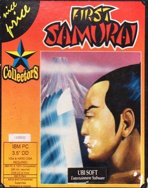 The First Samurai DOS front cover