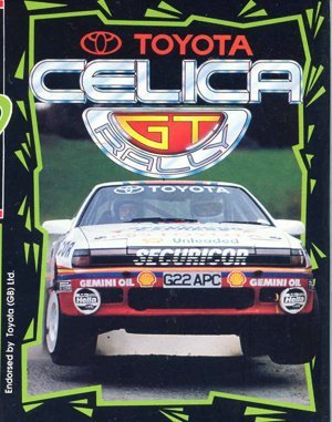 Toyota Celica GT Rally DOS front cover