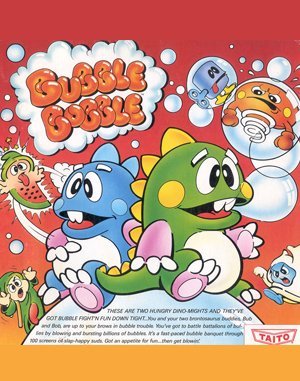 Bubble Bobble DOS front cover